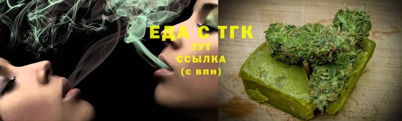 Canna-Cookies марихуана  купить   Заринск 